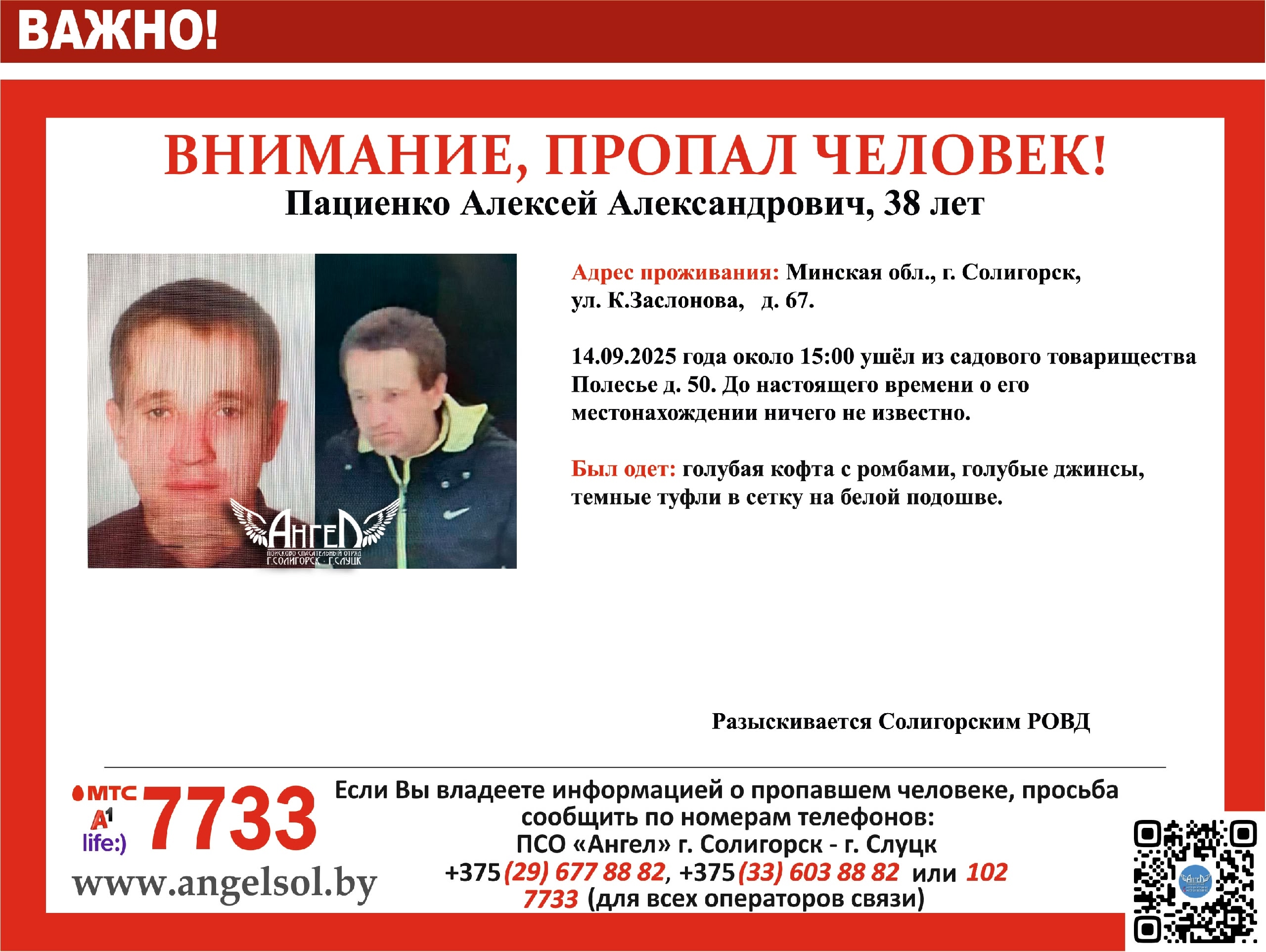 Gc76wU56kqMD1pJMS99ZiOPEW8SpimOMR2lKh0G8yOLdcQTH7IibeJQdORoFXCzDxMip0ZcDe364wyFTgjysiT3 