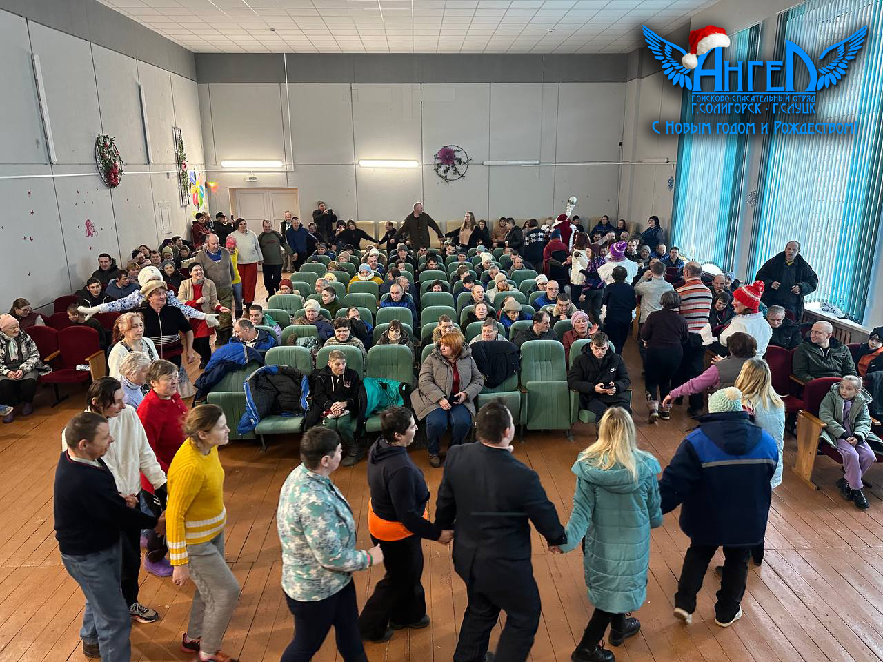 photo 2025 12 25 14 18 01